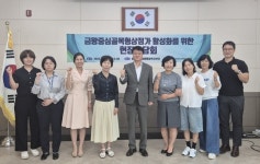 충북중기청, 골목형상점가 소비 활성화 총력