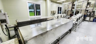 미래 유망기업을 가다 - 건어물 전문생산기업 ㈜동해식품