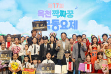 성남 미금초 금빛물결중창단, 옥천짝짜꿍 전국 동요제 대상