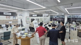 국정자원 화재로 나흘째 전산망 마비… 행정복지센터 민원인 몰려 혼선