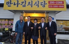 김민석 국무총리 깜짝 청주 방문 천원밥상 식당서 민생 경청