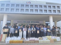 청주도시공사, 출범 첫 행보 지역 농산품 구입 행사 추진