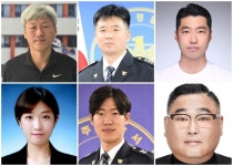 제23회 충북치안대상에 박노식 청원경찰서 경위