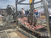 이색 바비큐 열전… 홍성글로벌바비큐페스티벌 시작 전부터 주목
