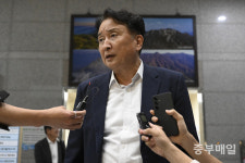 12시간 조사 후 나온 김영환 충북지사