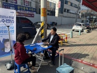 화장실부터 응급차 길까지… 신민수 청주시의원, 사창동 생활민원 청취