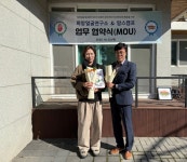 희망얼굴연구소·맘스캠프 칭찬·존중 문화 확산 업무협약