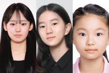 2025 신문으로 배우는 디지털 시민교육 NIE 패스포트 수상자 선정