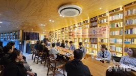 보령 대명중, 교육공동체가 함께한 인문학 북콘서트 개최