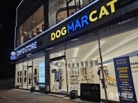 저당 간식·반려동물 용품도 무인으로 청주 오송 점포 다양화