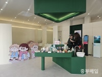 철당간 광장에 청주 종합 관광 안내센터 C-SQUARE 개장