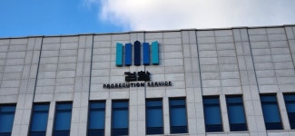 대전지검공주지청 사랑의 김장나눔 12년째 봉사