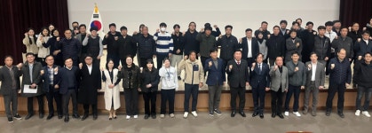 청주 흥덕구기업인협의회, 2025 경제특강 개최