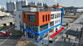 홍성에 충남 첫 독립 자활센터 조성…지역 자립 지원 본격화