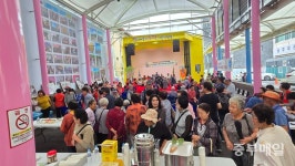 상인들 쉼터 제천 내토시장 다목적광장, 전통시장에 활력