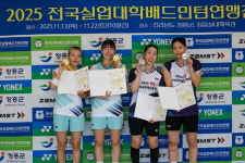 영동군청 배드민턴부, 2025 전국실업대학배드민턴연맹전 메달 4개 수확