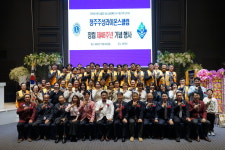 청주주성라이온스클럽, 창립 48주년 기념행사 성료