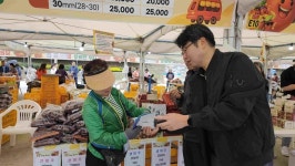 행정·관광·농업 전 분야 가시적 성과… 남부권 발전 거점기관 위상 강화