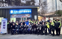 청주 수곡2산남자율방범대, 새 방범초소 준공… 지역 안전망 한층 강화