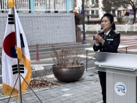 청주 수곡2산남자율방범대, 새 방범초소 준공… 지역 안전망 한층 강화