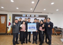 음성 지역 곳곳서 따뜻한 나눔의 손길