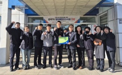 한국도로공사서비스 감곡영업소 범죄예방 우수 시설 인증 획득