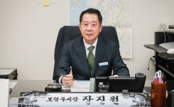 취임 1주년 장진원 보령부시장 해양 메카 견인