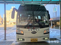 끊길 뻔한 대전~속리산 버스길 19일부터 충북고속 대체 투입