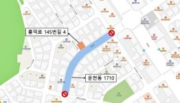 청주영상위, 26일 운리단길·율량동 공영주차타워 일부 통제