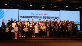 오지훈 대신정기화물자동차 영업사장, 한국가업승계기업협의회 회장 취임