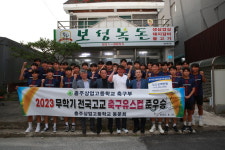 ㈜법현, 30년 종돈 명가… 성장·사회환원 두 마리 토끼