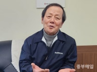 구내식당중앙레미콘내 | 이성노 중앙레미콘 대표 "조달 납품가의 1%는 무조건 기부"