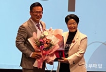 ㈔충청북도어린이집연합회, 2026년 정기총회 개최