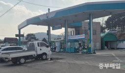 조사 중에도 계속 팔아… 청주 주유소서 90만ℓ 무자료 유류 판매 적발