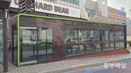 춥고 앉을 곳은 없고… 곡소리 나는 청주 육거리시장 버스승강장