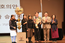 충청북도어린이집연합회, 제4대 회장에 권일 원장 선출