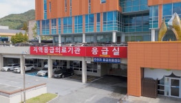 천안의료원 설 연휴 의료 공백 없다… 응급실 24시간 가동