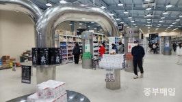 창고형 약국 확산…충북 시장 판도 흔들까?