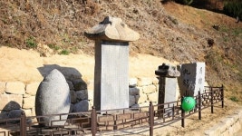 [강태재의 문화유산 이야기] 6. 금표 ① 청주 월리사 폐단금비