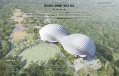 음성읍 용산리 봉학골 정원 내 목조식물원 조성된다