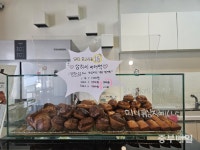 두쫀쿠·봄동비빔밥 인기 이어 버터떡 청주 카페 빠르게 확산
