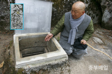 [창간 36주년 특별기획] 달천, 50주간의 생태기록 2. 속리산 삼파수와 발원지