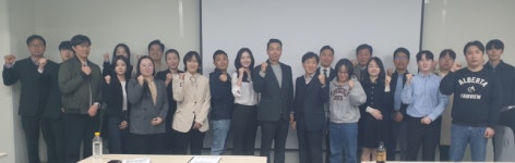 케이엠지식재산연구소 | 충남지식재산센터 '글로벌 IP 스타기업' 25곳 선정