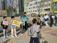 우리학교 최고 - 진천 상신초등학교
