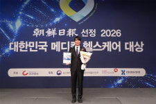 세종 서울현병원 개원 2년 만에 신규환자 3만명