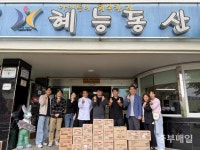 LG화학 청주공장, 혜능보육원서 나눔 봉사