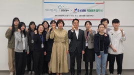 휴먼케어-효성병원, 지정병원 운영 협약 체결