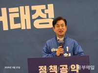 허태정 대전시장 예비후보 1호 공약 '온통대전 2.0' 발표