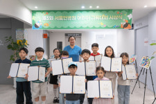 세종 정형외과 서울현병원 3회 그림대회서 전지윤 어린이 대상