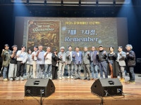중부매일 창간 36주년 기념 7080 문화힐링 콘서트 추억의 선율에 젖어 그때 그 시절로